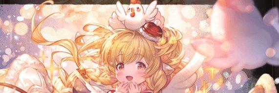 apapane333's profile banner image