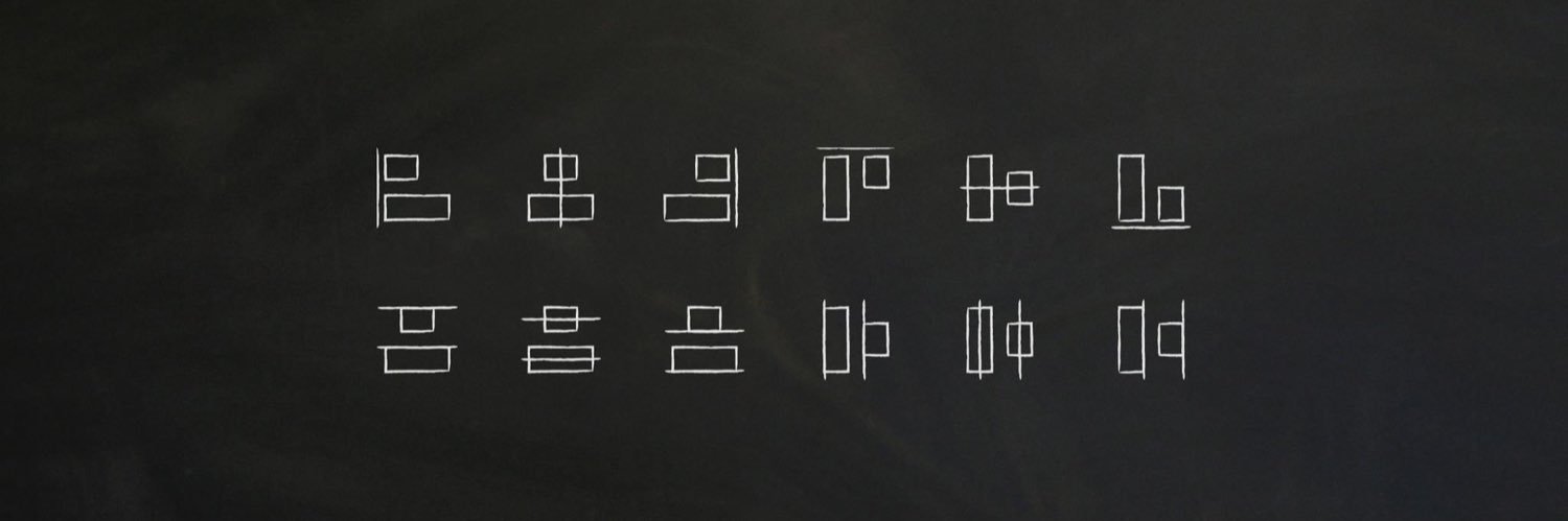 diegorualopez's profile banner image