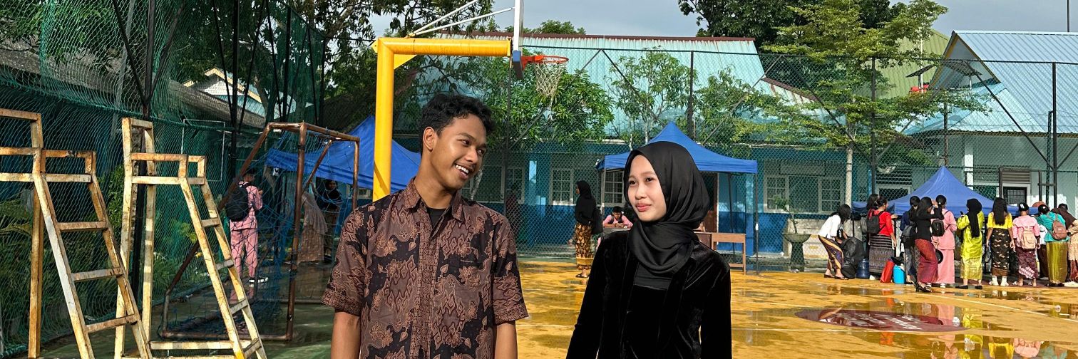 afkar banner
