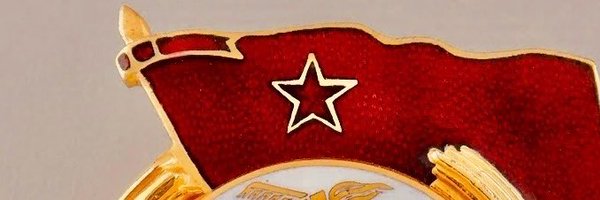 _bilaire Profile Banner