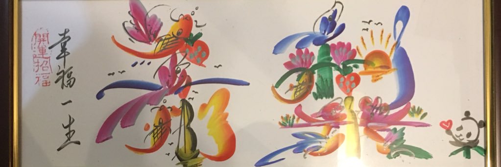 kr_tkht's profile banner image