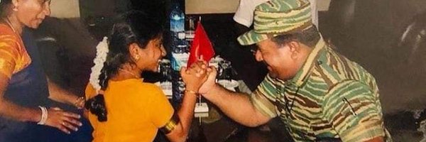 GuruTamill Profile Banner