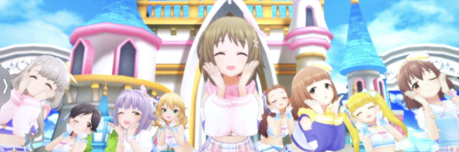 ずいけん👙🐼's banner