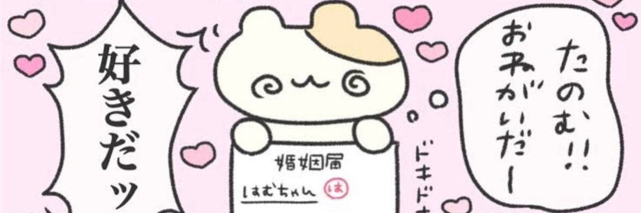 2xlvx3's profile banner image