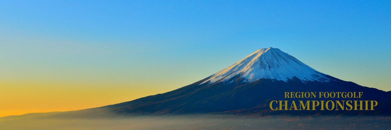 フットゴルフ地域チャンピオンシップ banner