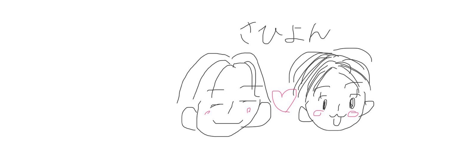 ぽこり banner