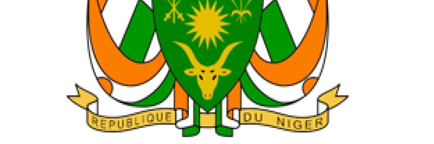 Observatoire National de la Communication - Niger banner