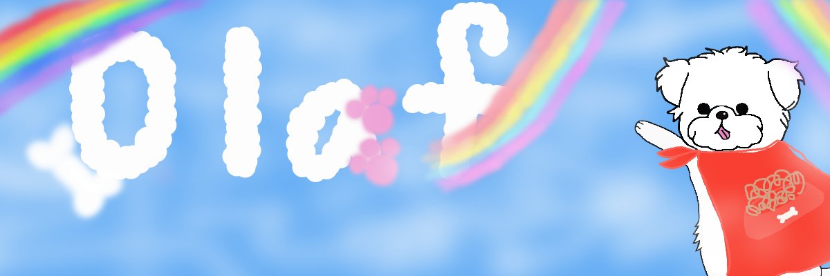 Olaf Puppy banner