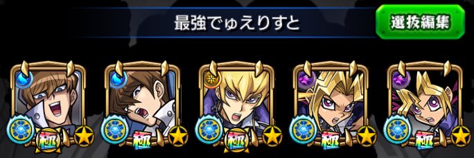 Filo໒꒱· #毒耐性 banner