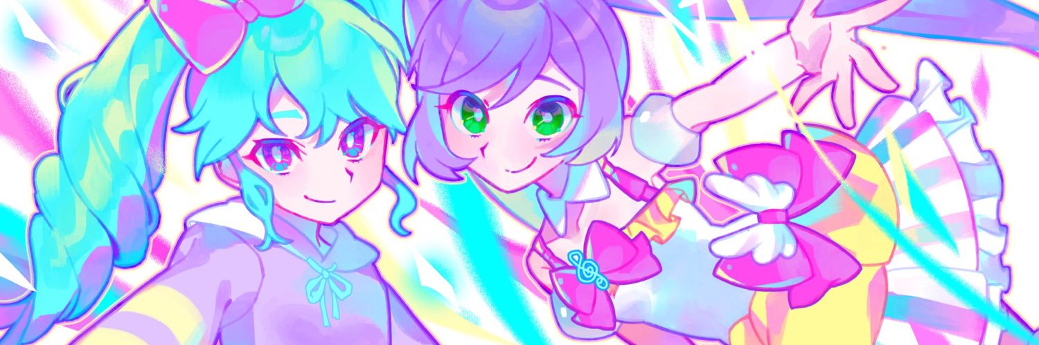 이로's banner