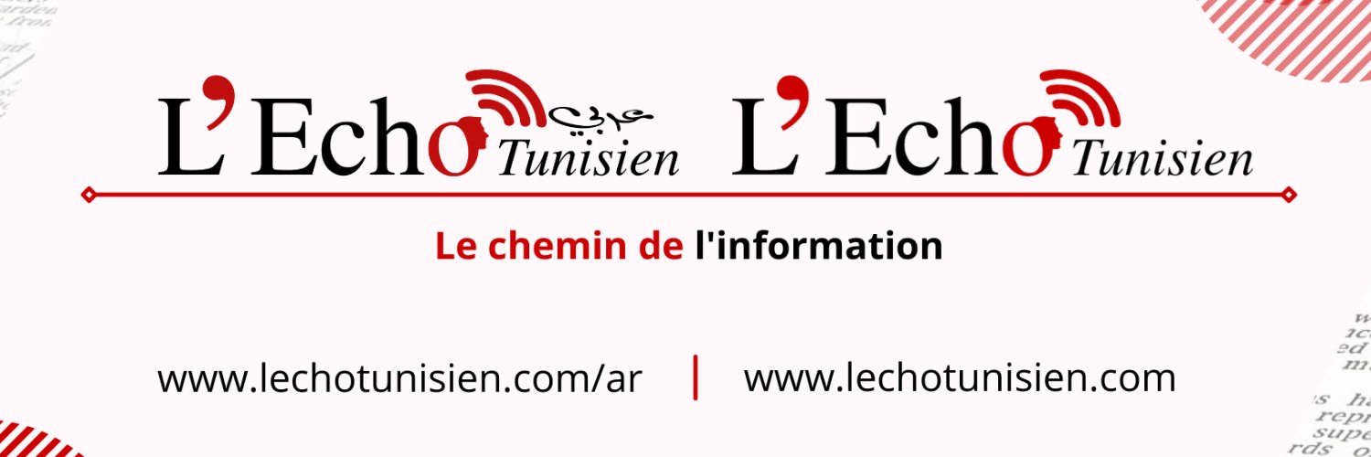 LechoTunisien's profile banner image