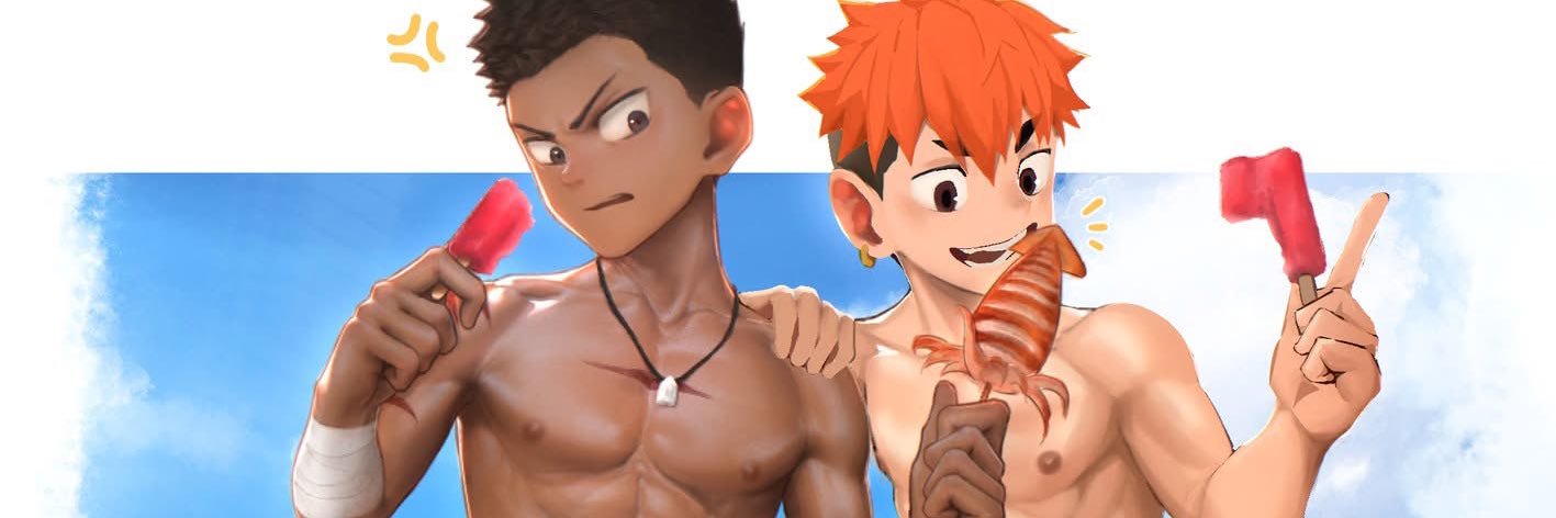 Giikatoo banner