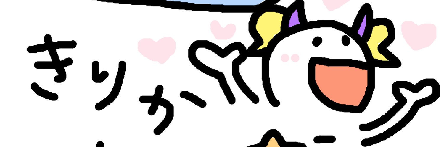 Mu9ron's profile banner image