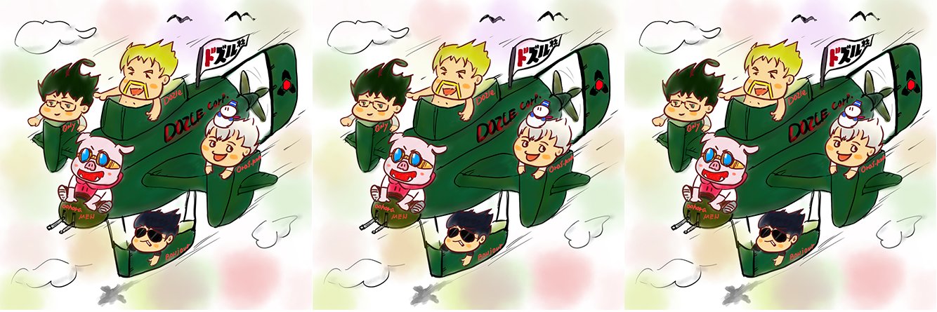 👩‍🎨🍆ベレー banner