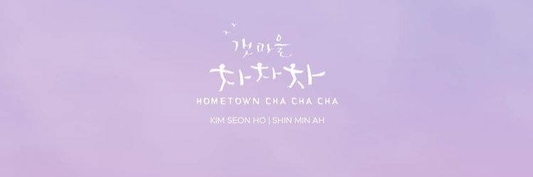 willbe165.bnb banner