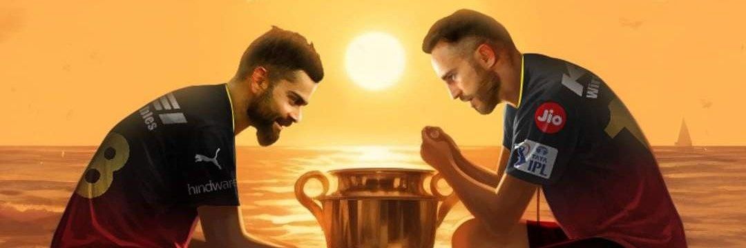 Arjun Aj banner