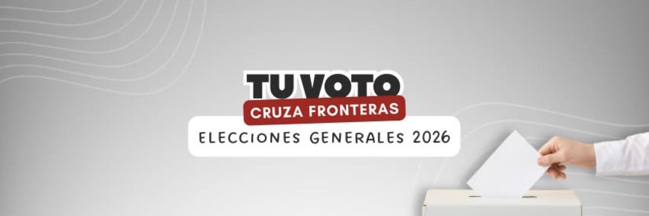 Perú en la UNESCO banner