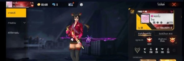 Ijdhf2's profile banner image