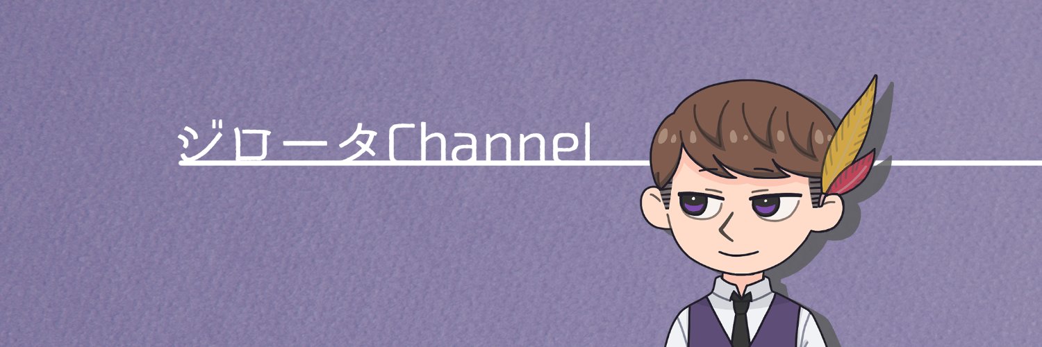JirotaYT's profile banner image