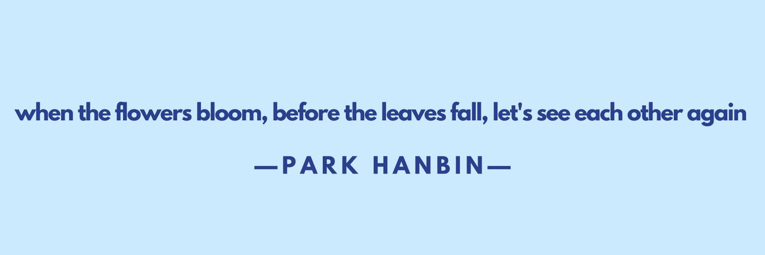 hanbinthinker_'s profile banner image