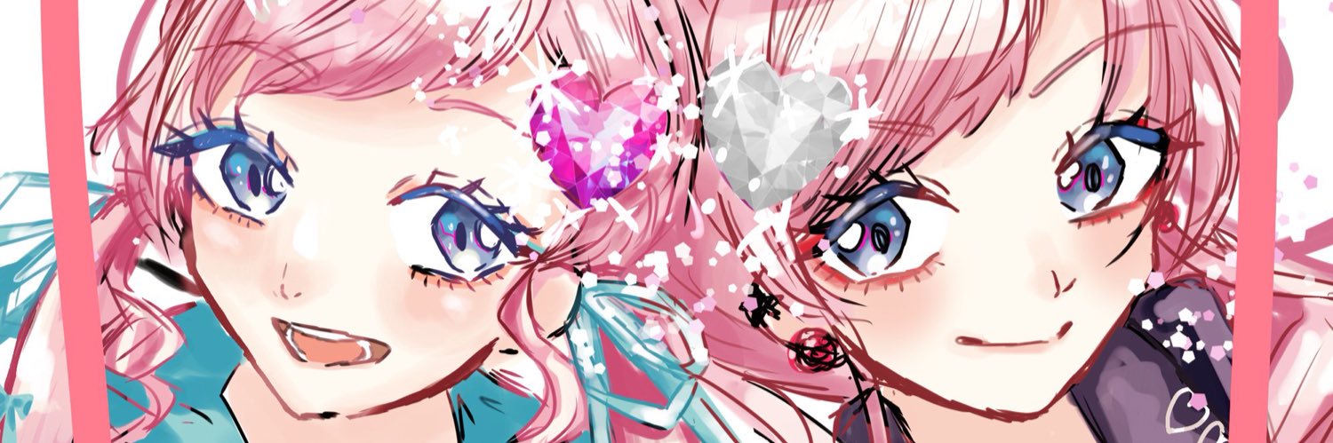 いちご🍓 banner