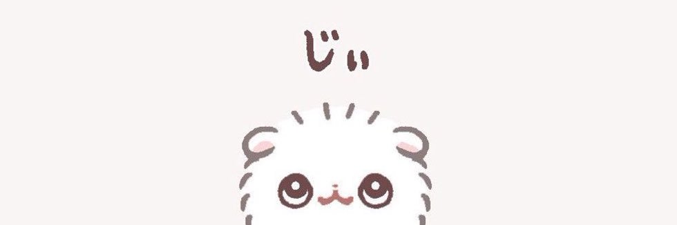 nl6yll's profile banner image