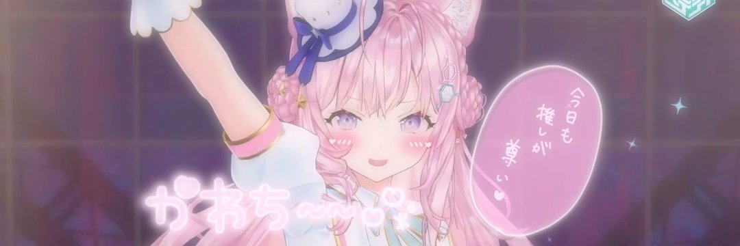 __sirooo's profile banner image