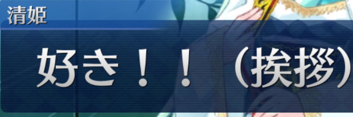 kagerou1994's profile banner image