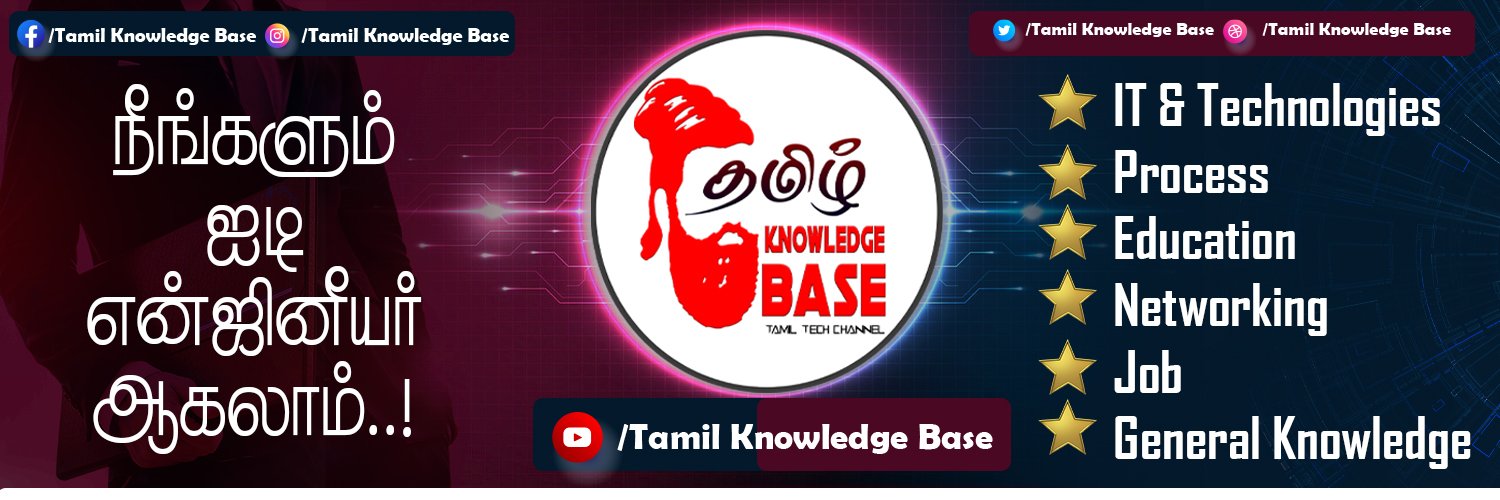 TamilKBase's profile banner image