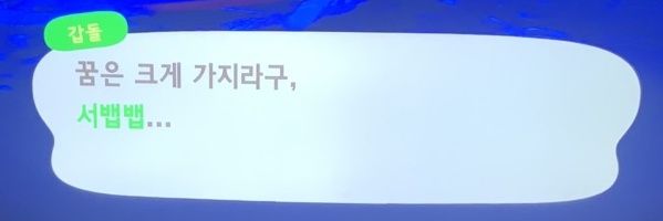서블검 banner