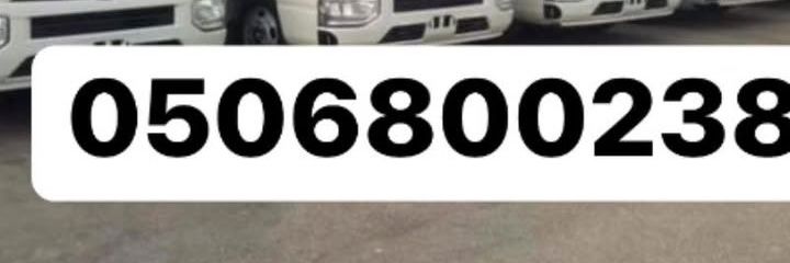 C5Vxr's profile banner image