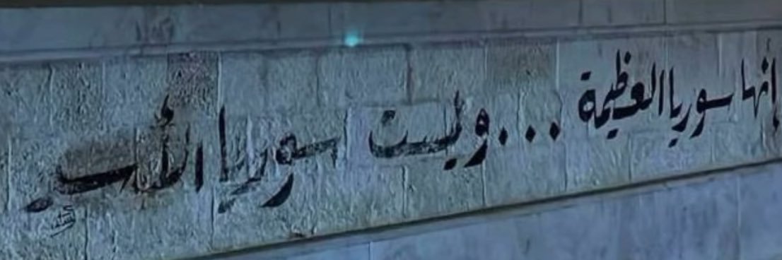 moh789a's profile banner image