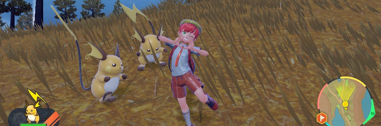 るい banner