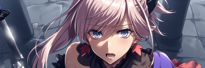 热爱败北的亚丝娜bot banner
