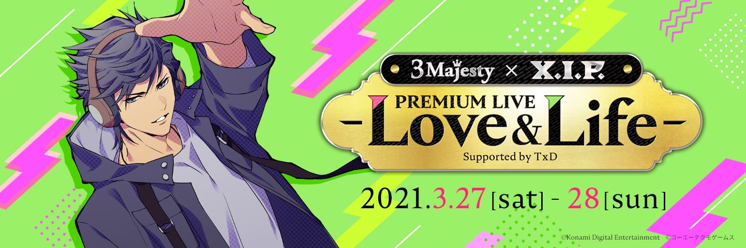 akira_harui's profile banner image