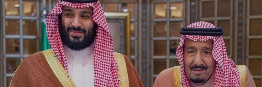إبراهيم عبدالله banner