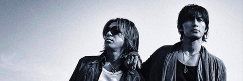Reisyth's profile banner image
