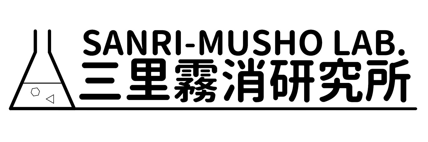 msty_3's profile banner image