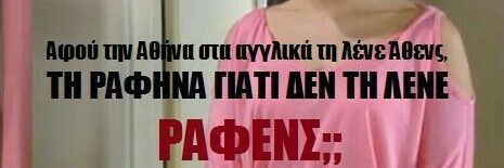 Tàmi banner