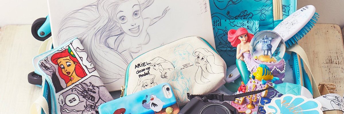 ask1124's profile banner image