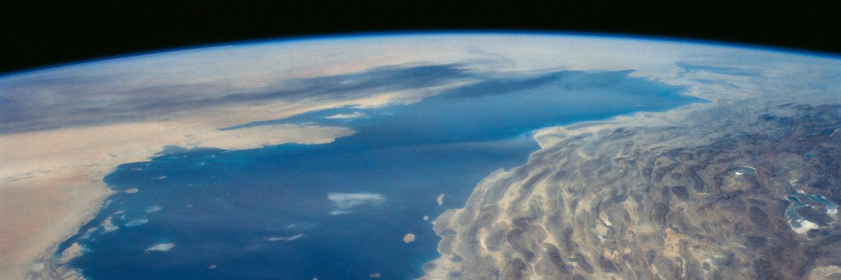 Georgia Tech EAS banner