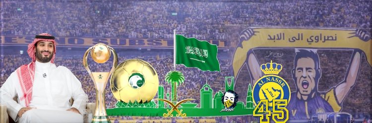 ⚡️Mohamed⚡️ banner