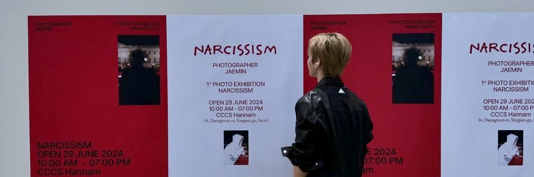 Jen's banner