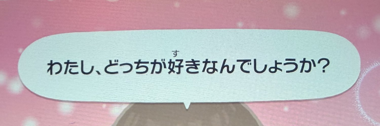 pomchanda's profile banner image