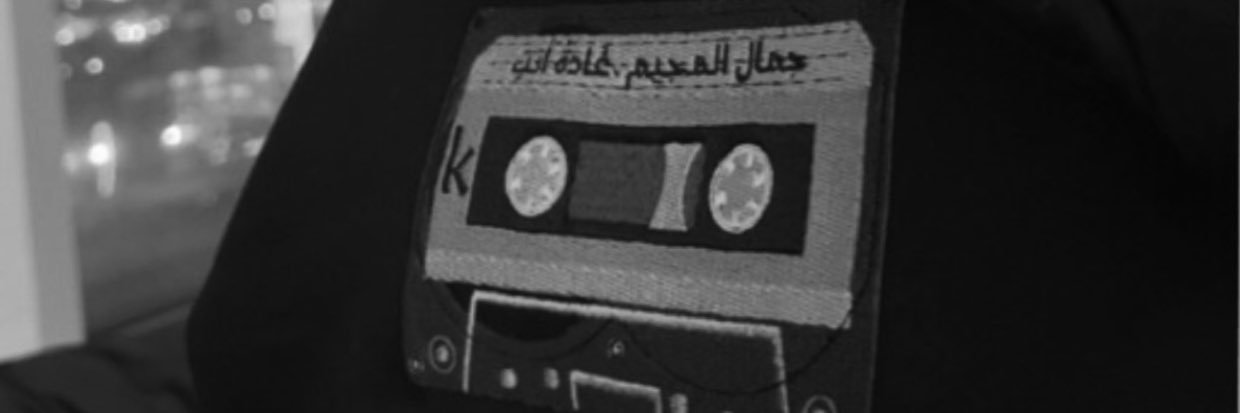 ☽ banner