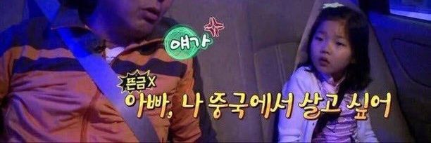망고's banner