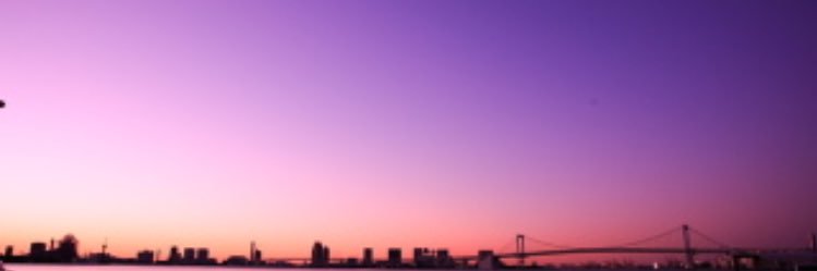 ひろゆき banner