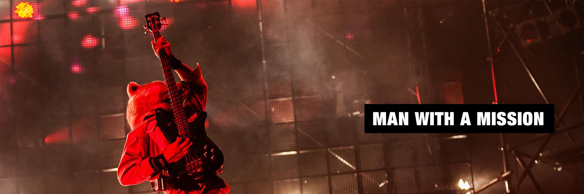 momiQueue's profile banner image