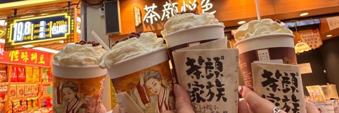 fruit salad🥭 🥭 🐶 banner