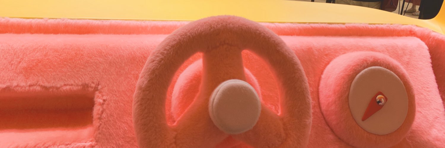 Catherinebeppu's profile banner image